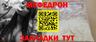 марки nbome Волжск
