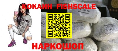 меф Волжский