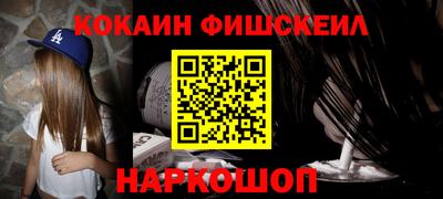 меф Волжский
