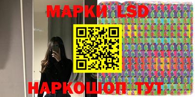 mdpv Волгодонск