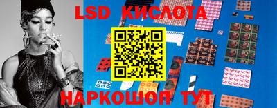 меф Волжский