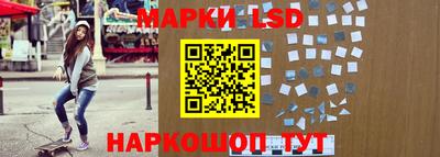 меф Волжский
