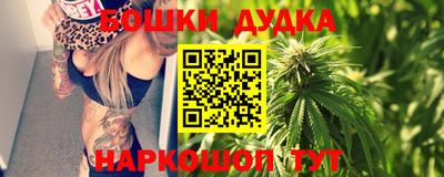 меф Волжский