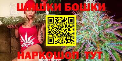 марки nbome Волжск