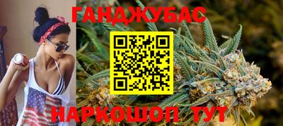 mdpv Волгодонск