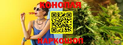 меф Волжский