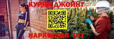 mdpv Волгодонск