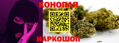 меф Волжский