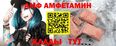 mdpv Волгодонск
