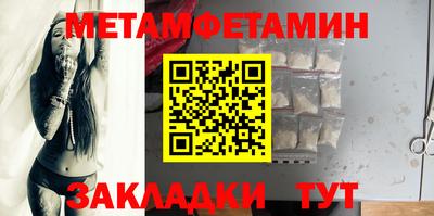 mdpv Волгодонск