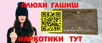 mdpv Волгодонск