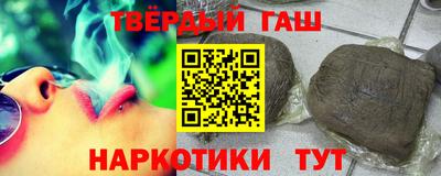 меф Волжский