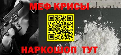 марки nbome Волжск