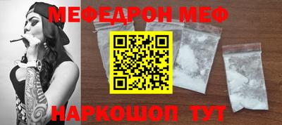 марки nbome Волжск